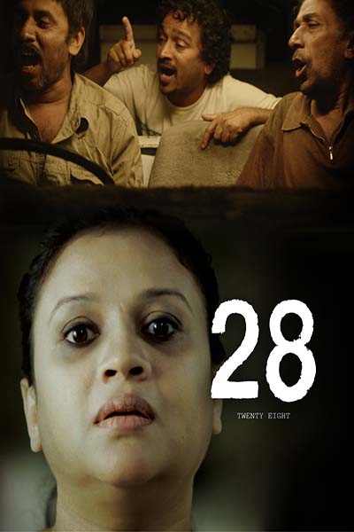 28 sinhala 2025 full movie